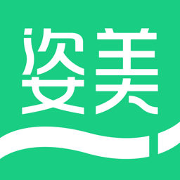 姿美健康软件