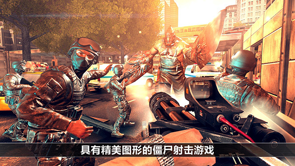 全境危机4
