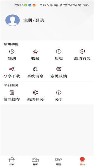原点新闻0