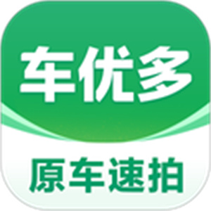 车优多二手车
