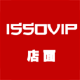 issovip软件