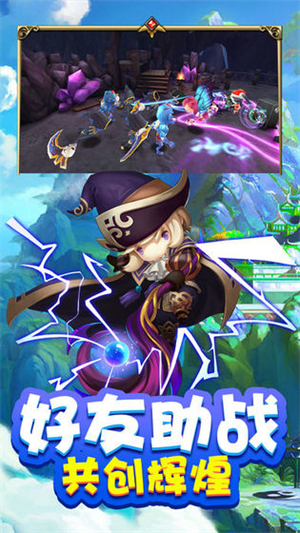 魔卡精灵九游官方版2