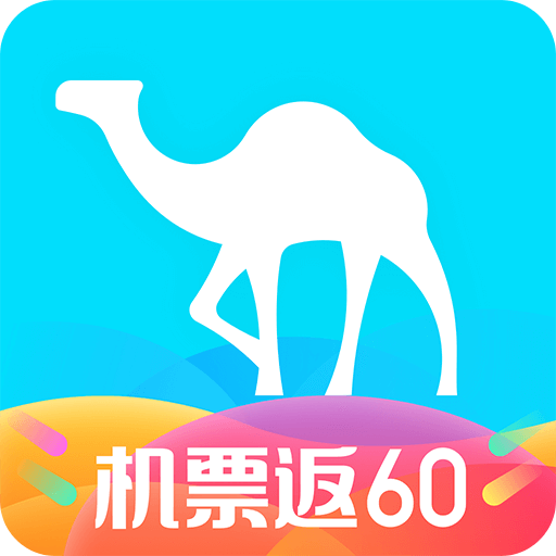去哪儿旅行手机客户端