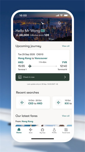 国泰航空手机app2
