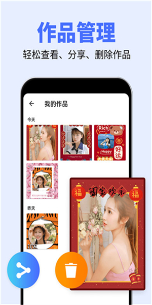 大字体设置1