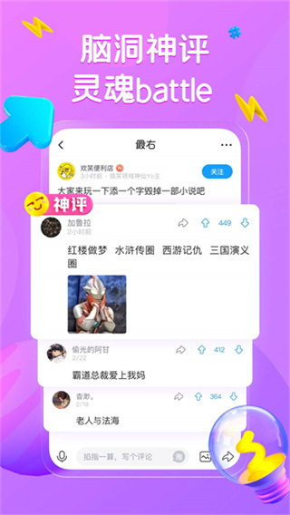最右软件0