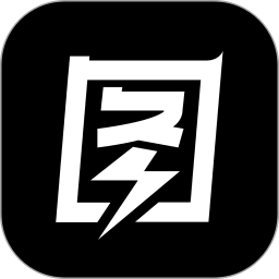 图司机软件