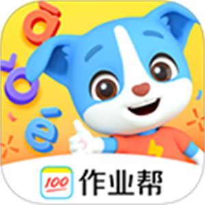 帮帮拼音