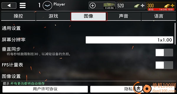二战英雄游戏