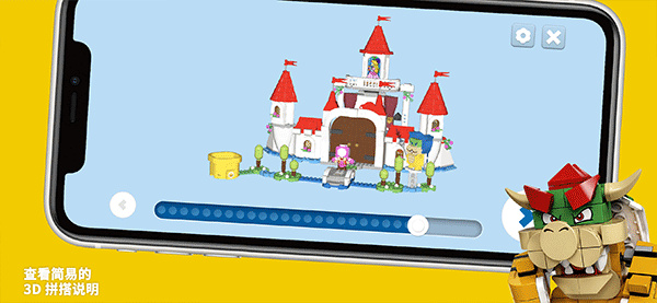 乐高超级马里奥app最新(LEGO Super Mario)3