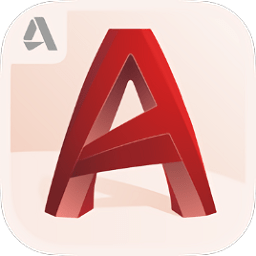 AutoCAD 360手机最新版