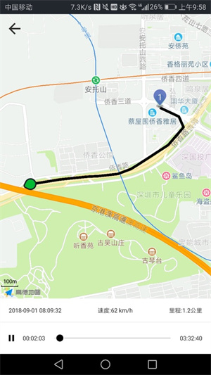 万物在线3
