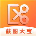 截图大宝