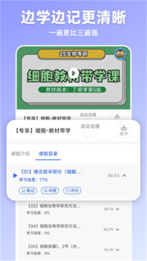嘉分帽2