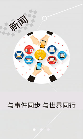云上沙洋2