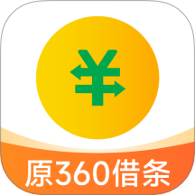奇富借条app
