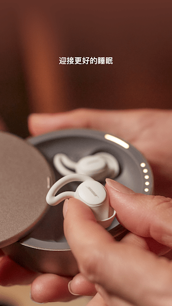 bose sleep安卓版 bose sleep app