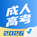 成人高考聚题库app