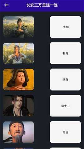 星影视播放器最新版1
