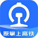 wifi ccrgt掌上高铁(国铁吉讯)