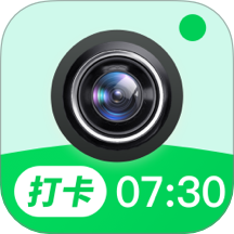 点滴打卡水印相机app