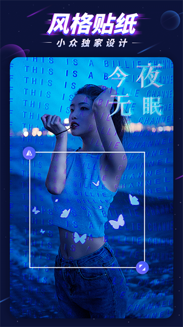 p图大师专业版0