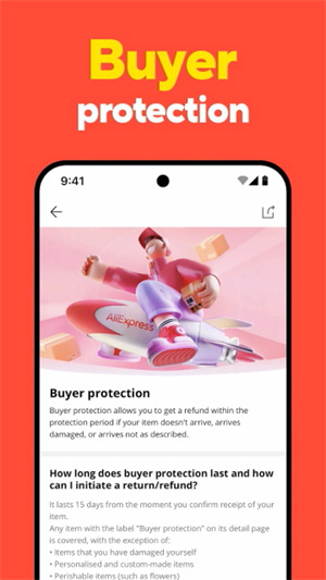 速卖通卖家版app最新版2
