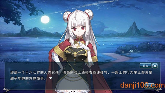 众矢之地游戏2