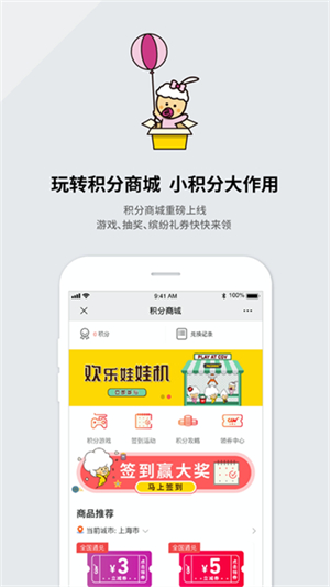 CGV电影4