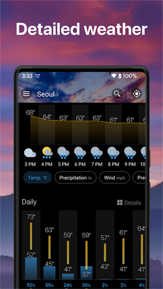 Weawow天气软件1