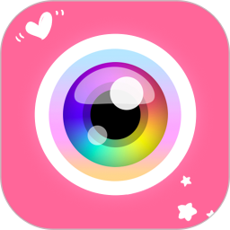 美颜美肤相机app