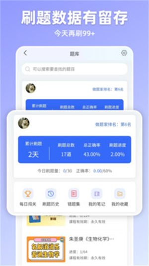嘉分帽0