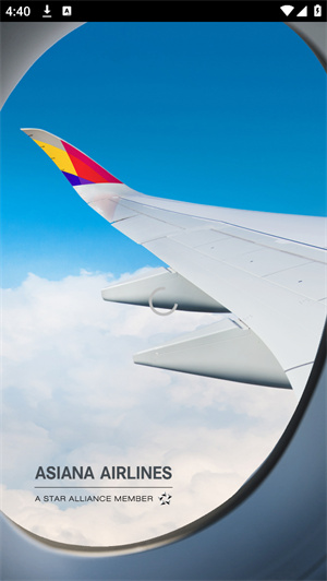 韩亚航空手机app0