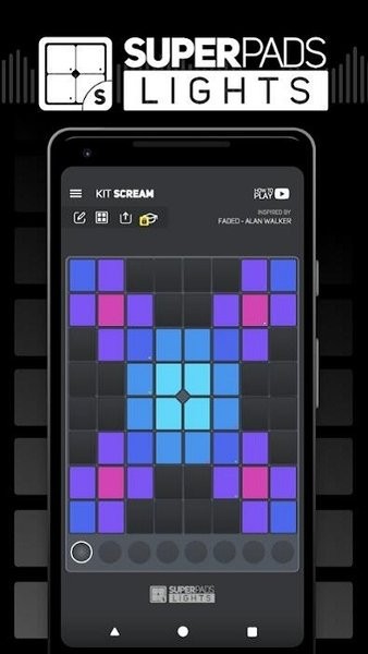 Super Lights软件1