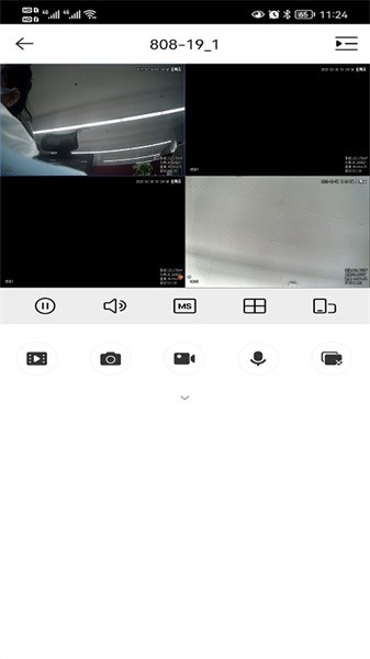 华慧行行车记录仪2