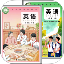 初中英语仁爱版七年级上册