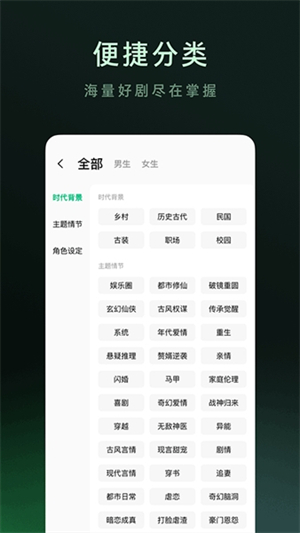 木叶短剧0