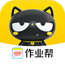 作业帮喵喵机软件