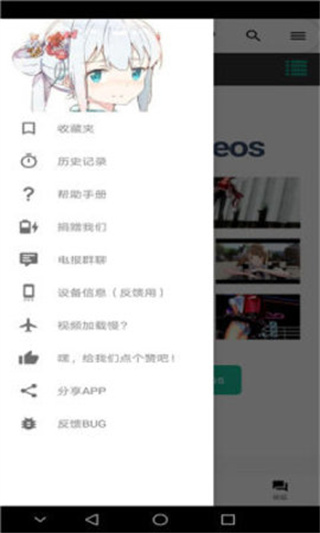 i站1