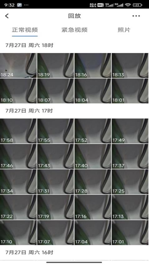 golook行车记录仪4
