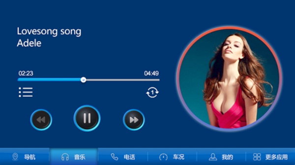 萌驾出行app车机版0