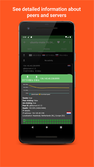 Aria2App(多线程下载工具)0