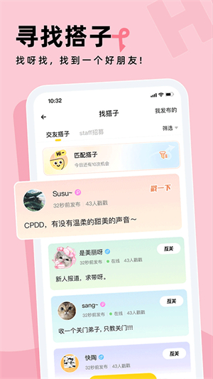 戏鲸1