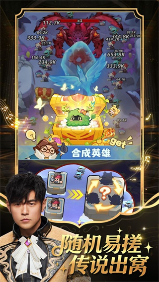 永远的蔚蓝星球4