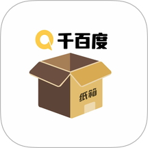 千百度App官方版