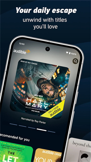 Audible有声书(亚马逊有声读物)1