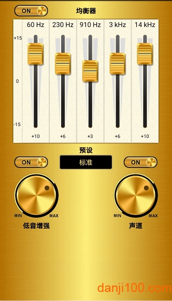dub音乐播放器最新版 Dub音乐播放器汉化版