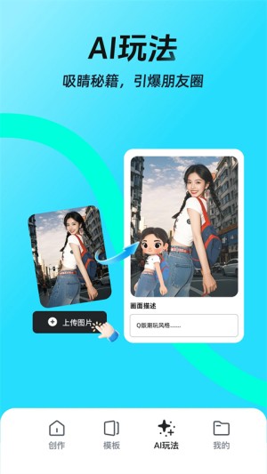 稿定设计4
