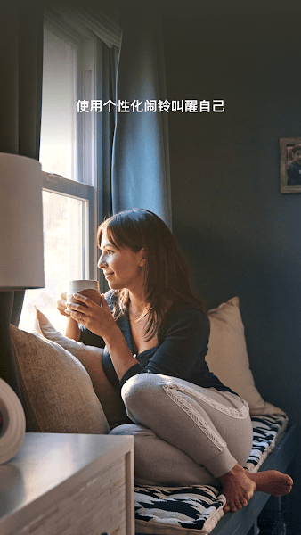 Bose Sleep app最新版1