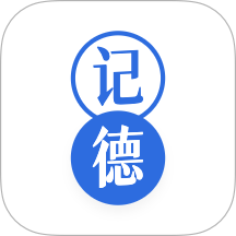 记德单词